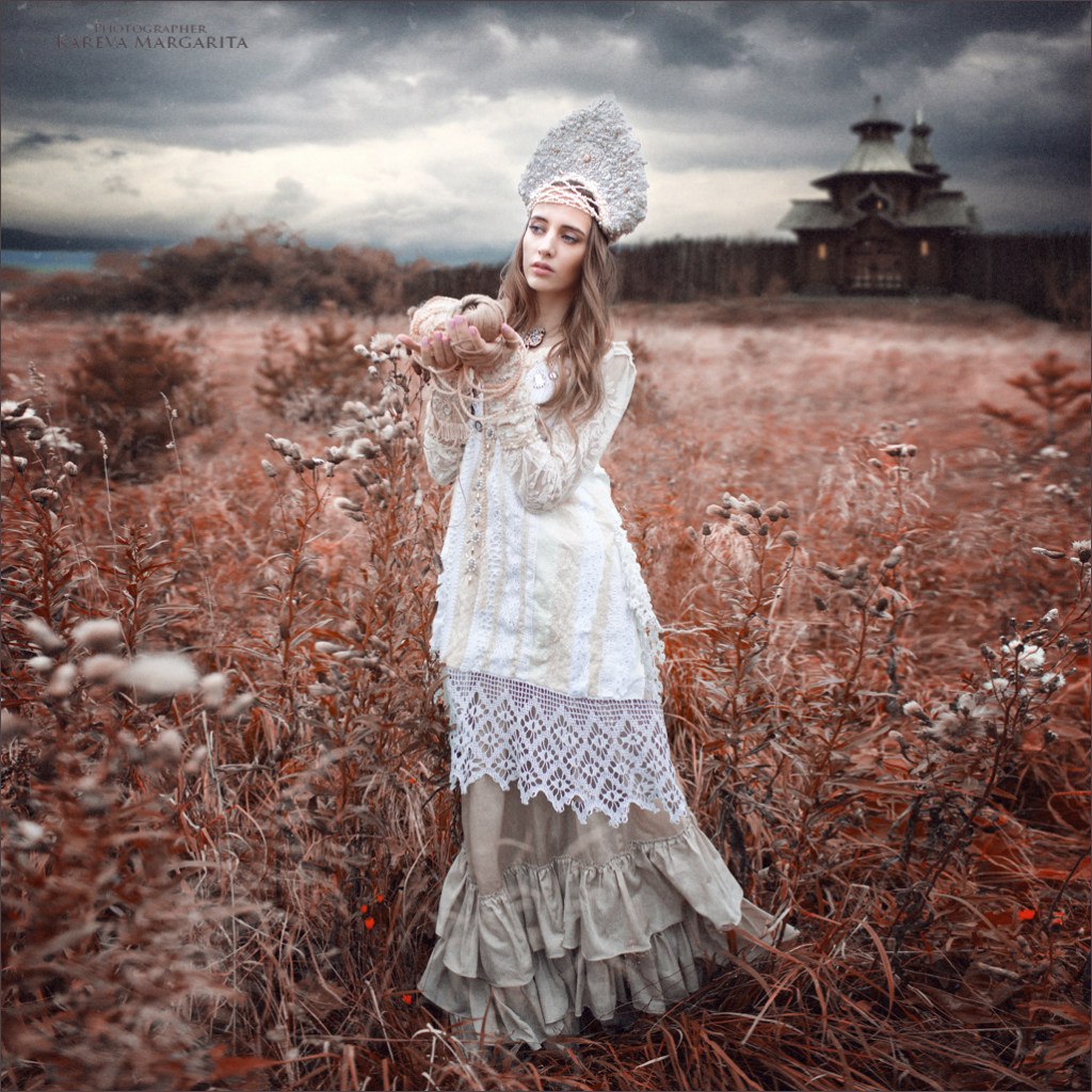 Slavic girls in Cota