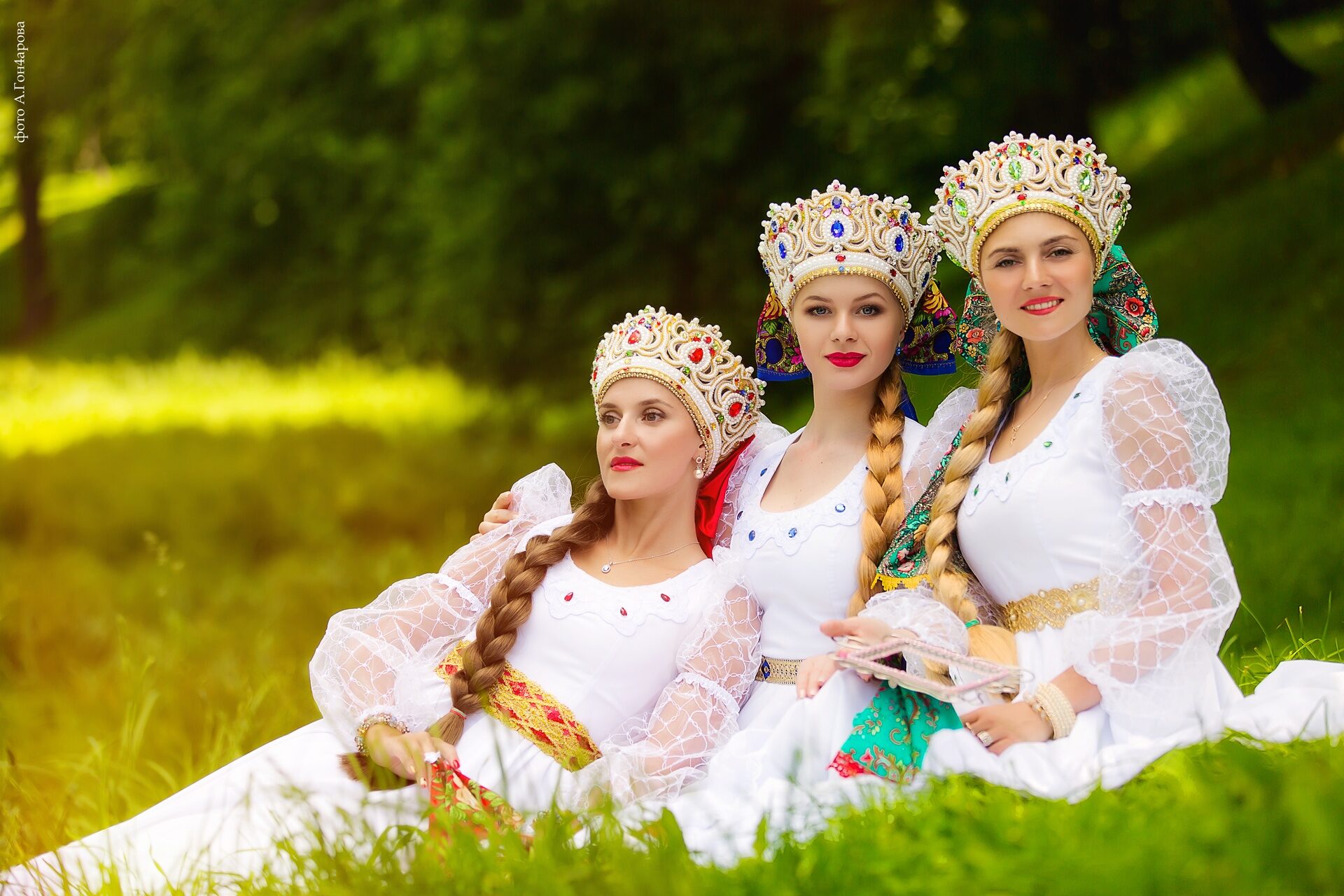 Slavic women in Cota